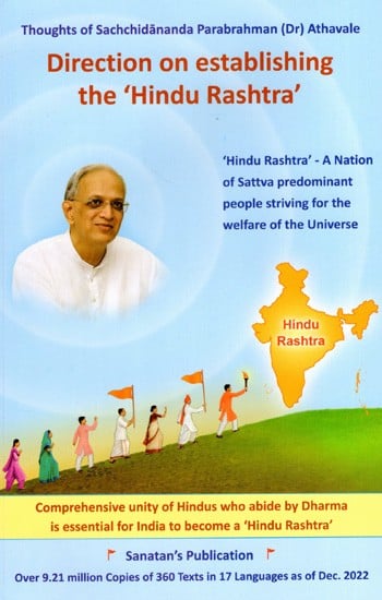 Direction on Establishing the 'Hindu Rashtra'