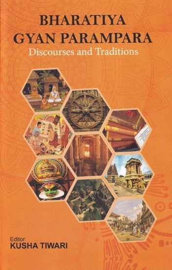 Bharatiya Gyan Parampara (Discourses and Traditions)