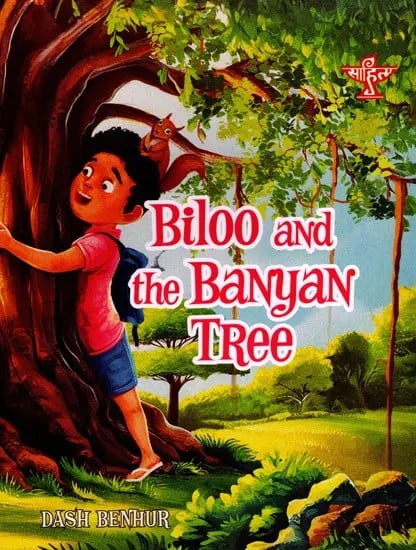 Biloo and the Banyan Tree (A Graphic Novel)