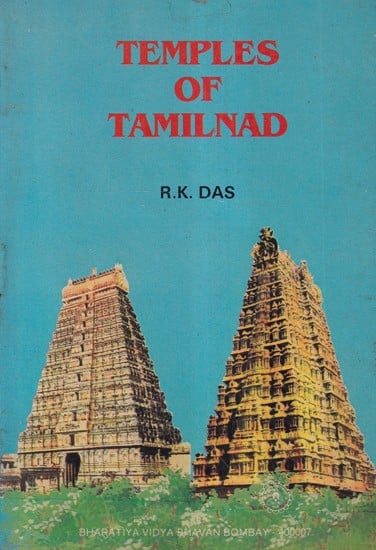 Temples of Tamilnad (An Old and Rare Book)