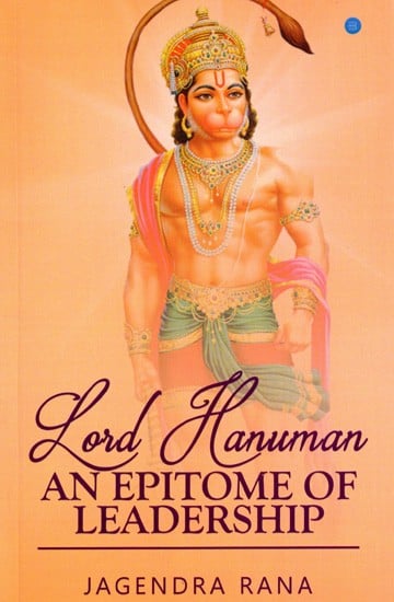 Lord Hanuman- Αn Εpitome of Leadership