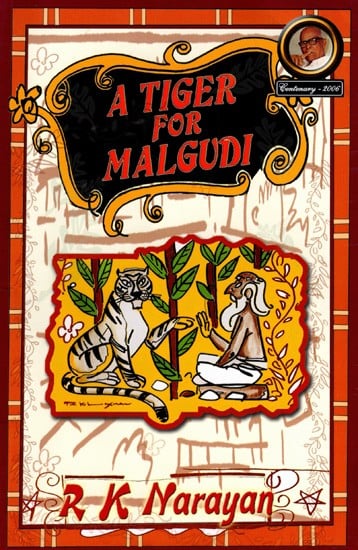 A Tiger for Malgudi