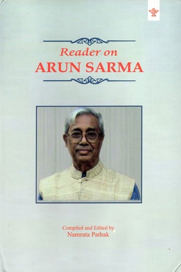 Reader on Arun Sarma