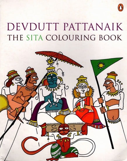 Devdutt Pattanaik- The Sita Colouring Book