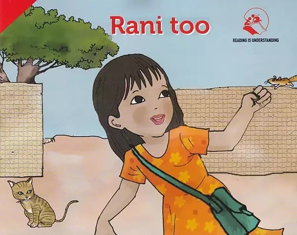 Rani Too (Pictorial Book)