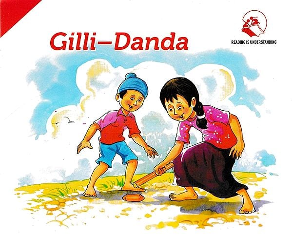 Gilli-Danda (Pictorial Book)