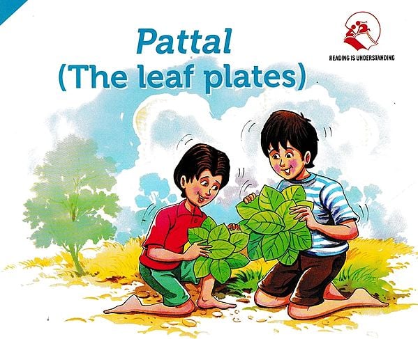 Pattal: The Leaf Plates (Pictorial Book)