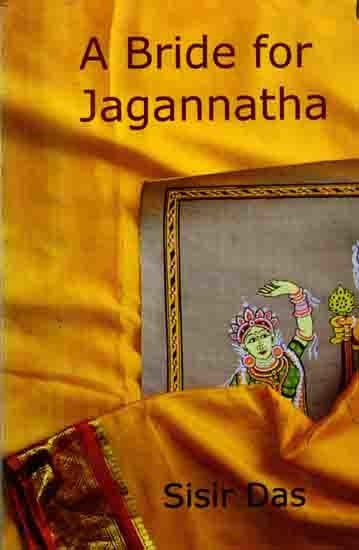 A Bride for Jagannatha (An Old and Rare Book)