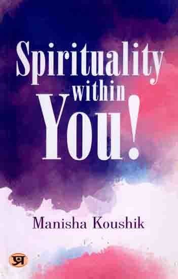 Spirituality within You !