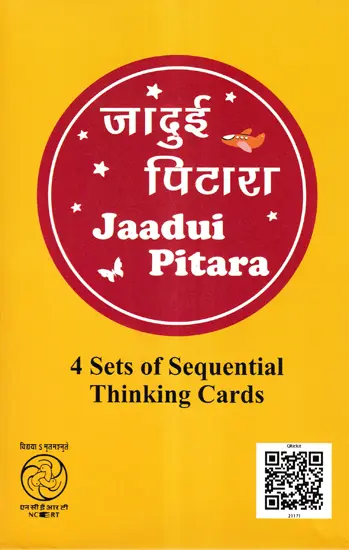 4 Sets of Sequential Thinking Cards (Jaadui Pitara)