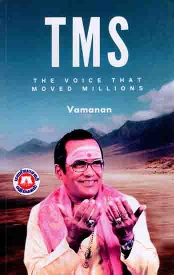 TMS: The Voice That Moved Millions