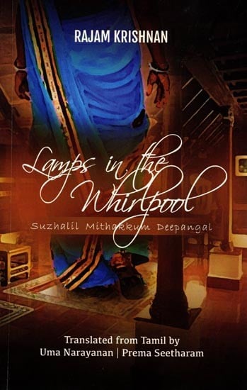 Lamps in the Whirlpool: Suzhalil Mithakkum Deepangal