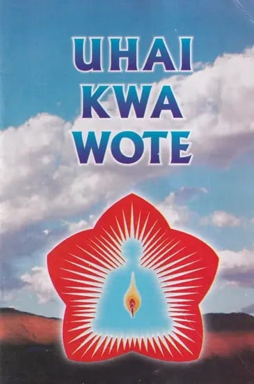 Uhai Kwa Wote- Life For All (Swahili)