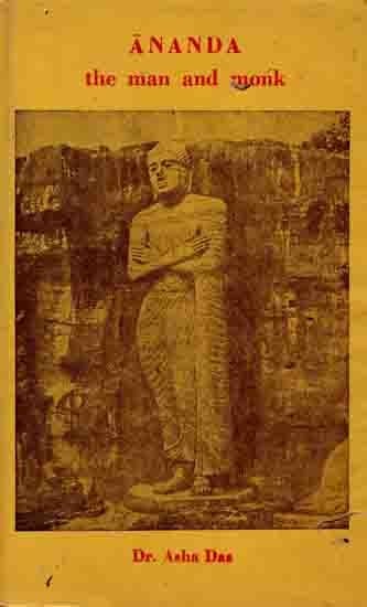 Ananda the Man and Monk (An Old and Rare Book)