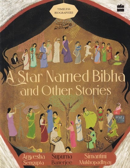 A Star Named Bibha and Other Stories