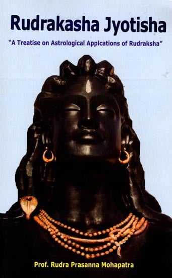 Rudrakasha Jyotisha ("A Treatise on Astrological Applications of Rudraksha")