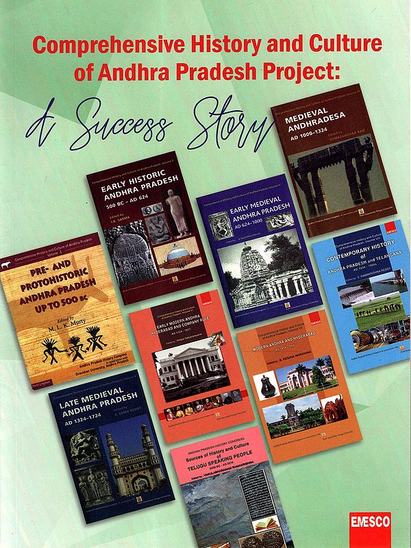 Comprehensive History and Culture of Andhra Pradesh Project: A Success Story