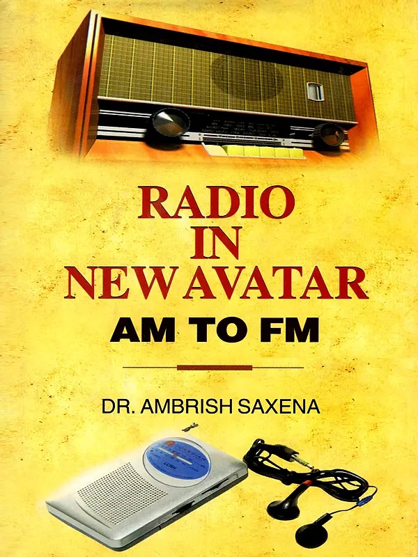 Radio in New Avatar AM to FM