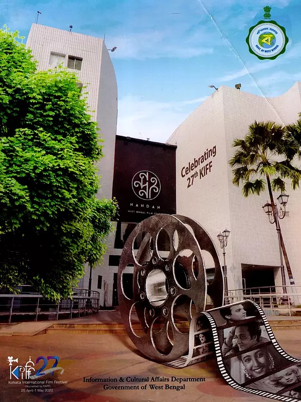 27 Kolkata Film Festival 25 April- 1 May, 2022