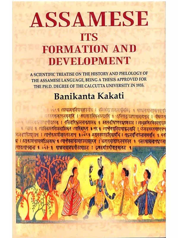 Assamese its Formation and Development
