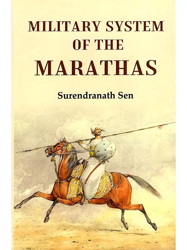 Military System of the Marathas