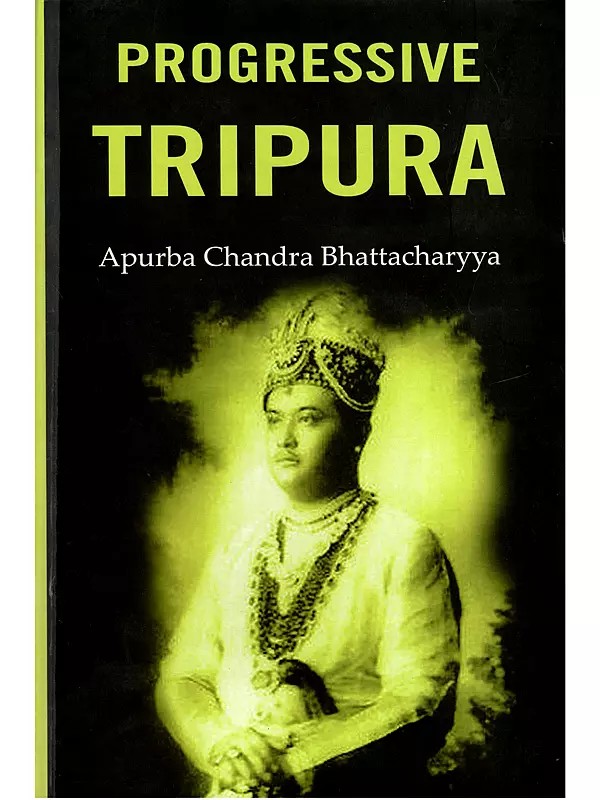 Progressive Tripura