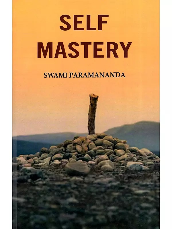 Self Mastery