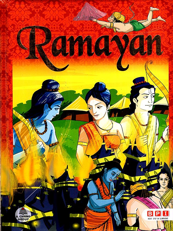 Ramayan