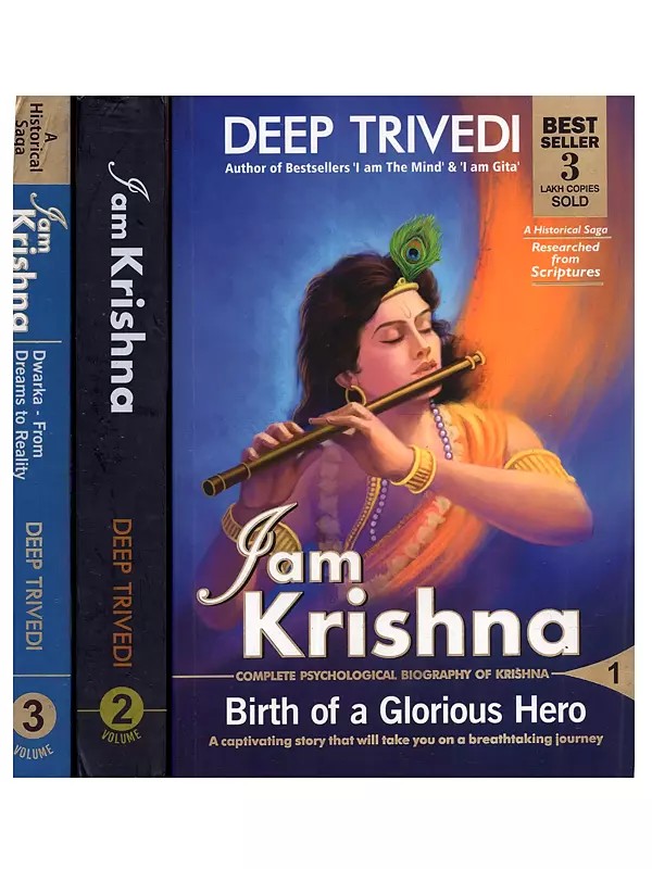I Am Krishna: Birth of a Glorious Hero (Complete Psychological Biography of Krishna) Set of 3 Volumes