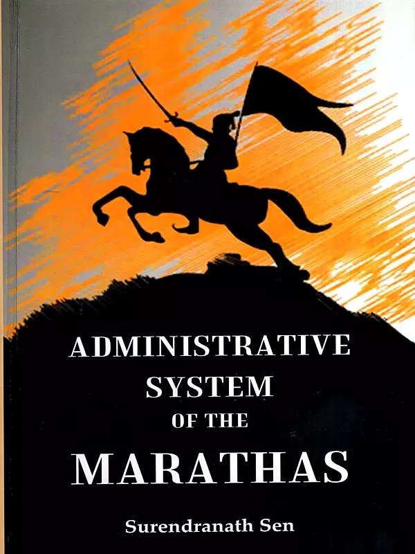 Administrative System of the Marathas