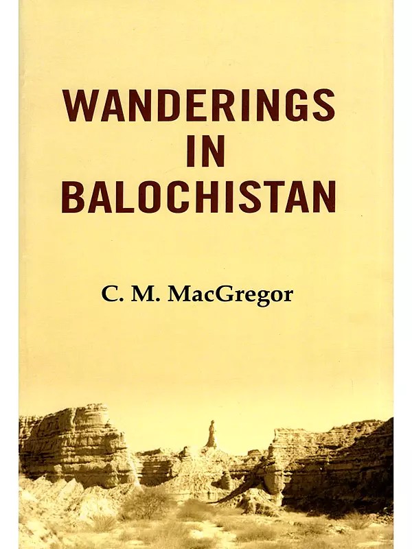 Wanderings in Balochistan
