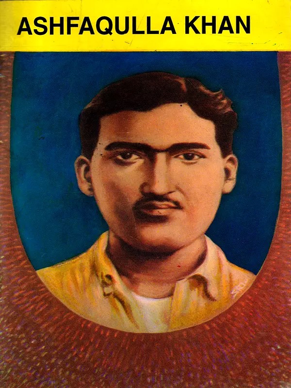 Ashfaqulla Khan (An Old and Rare Book)