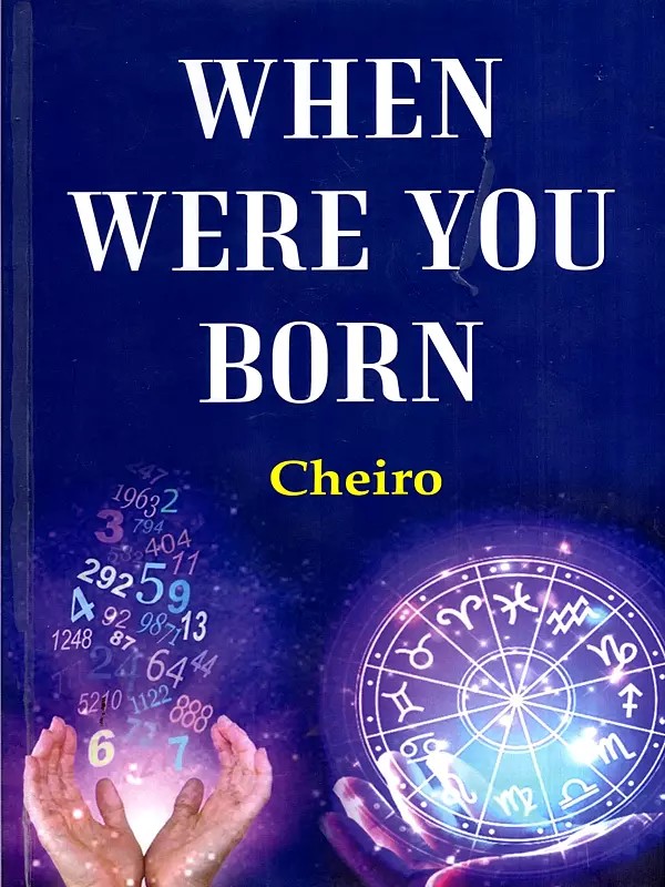 When Were You Born