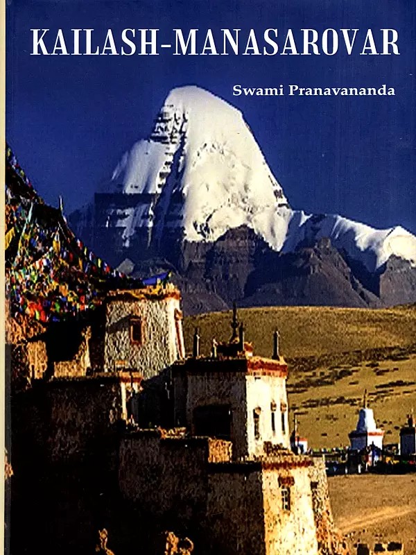 Kailash-Manasarovar