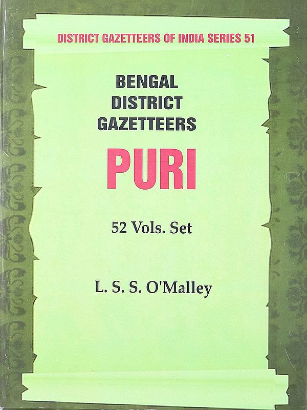 Puri- Bengal District Gazetteers (in 52 Vols. Set Vol. 40th)
