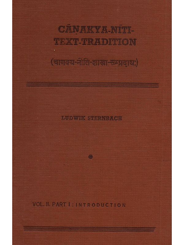 Canakya-Niti-Text-Tradition (Vol-II. Part -1) - An Old and Rare Book