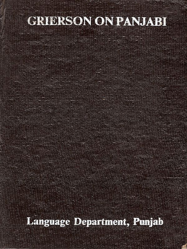 Grierson on Panjabi (An Old and Rare Book)
