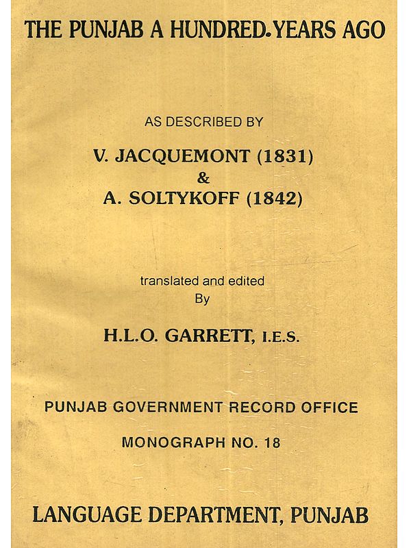 The Punjab: A Hundred Years Ago (An Old and Rare Book)