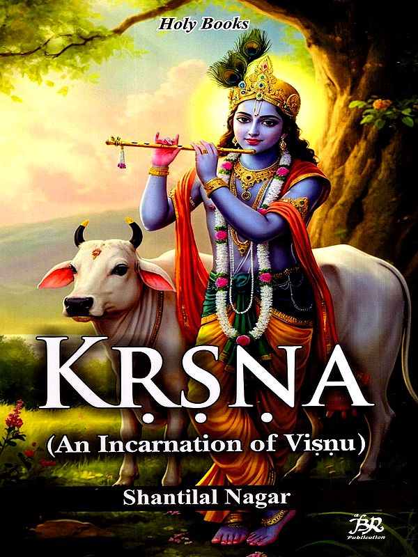 Krsna (An Incarnation of Visnu)