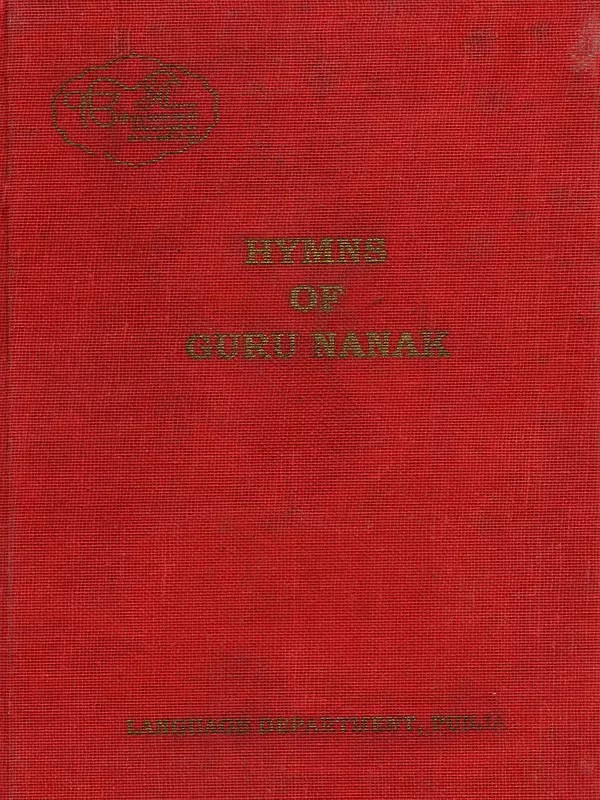 Hymns of Guru Nanak (An Old and Rare Book)