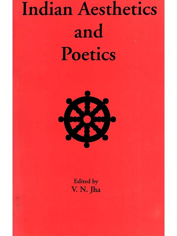 Indian Aesthetics and Poetics