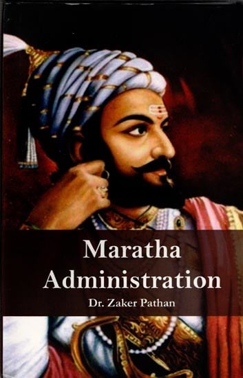 Maratha Administration