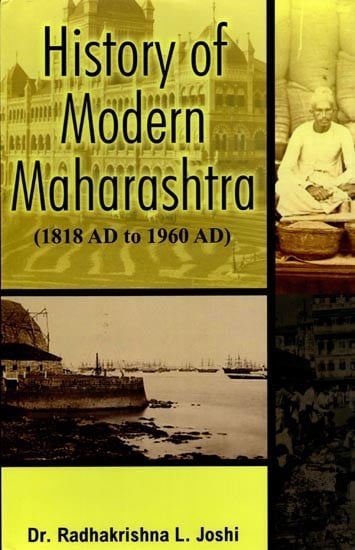 History of Modern Maharashtra (1818 AD to 1960 AD)