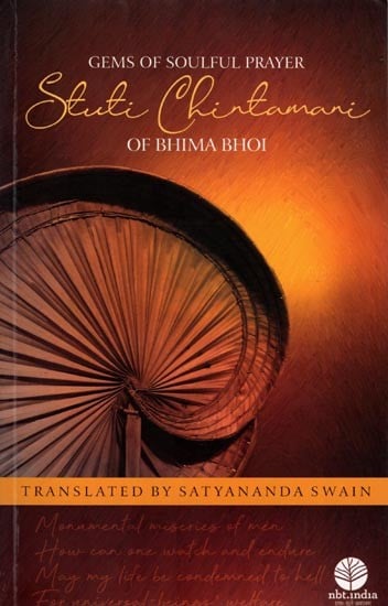 Stuti Chintamani of Bhima Bhoi: Gems of Soulful Prayer