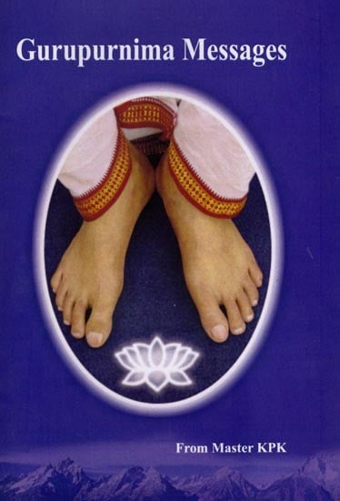 Gurupurnima Messages