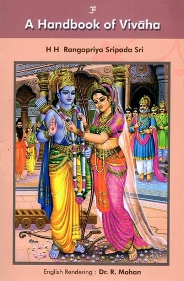 A Handbook of Vivaha