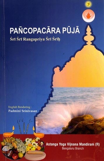 Pancopacara Puja