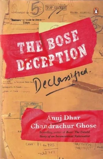 The Bose Deception Declassified