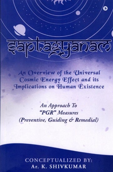 Saptagyanam: An Approach to "PGR" Measures (Preventive, Guiding & Remedial)