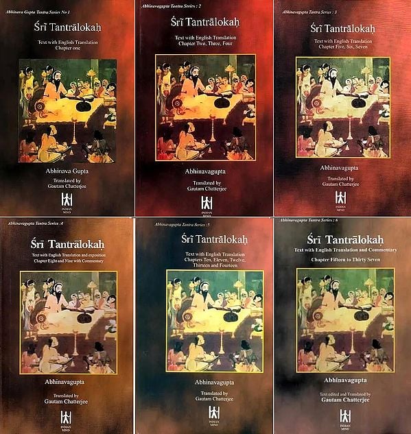 Sri Tantralokah: Sanskrit Text with English Translation and Commentary (Set of 6 Volumes)